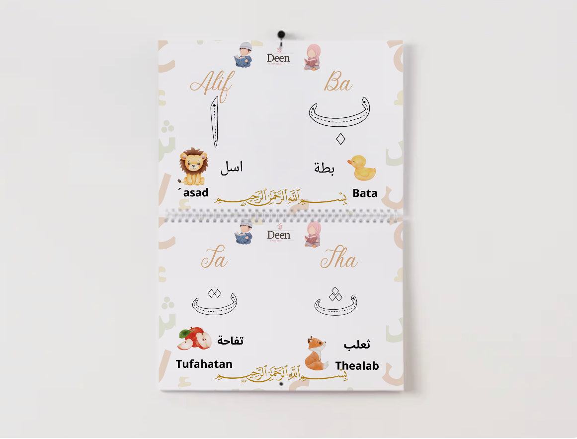 Livret d’activité - L’alphabet arabe