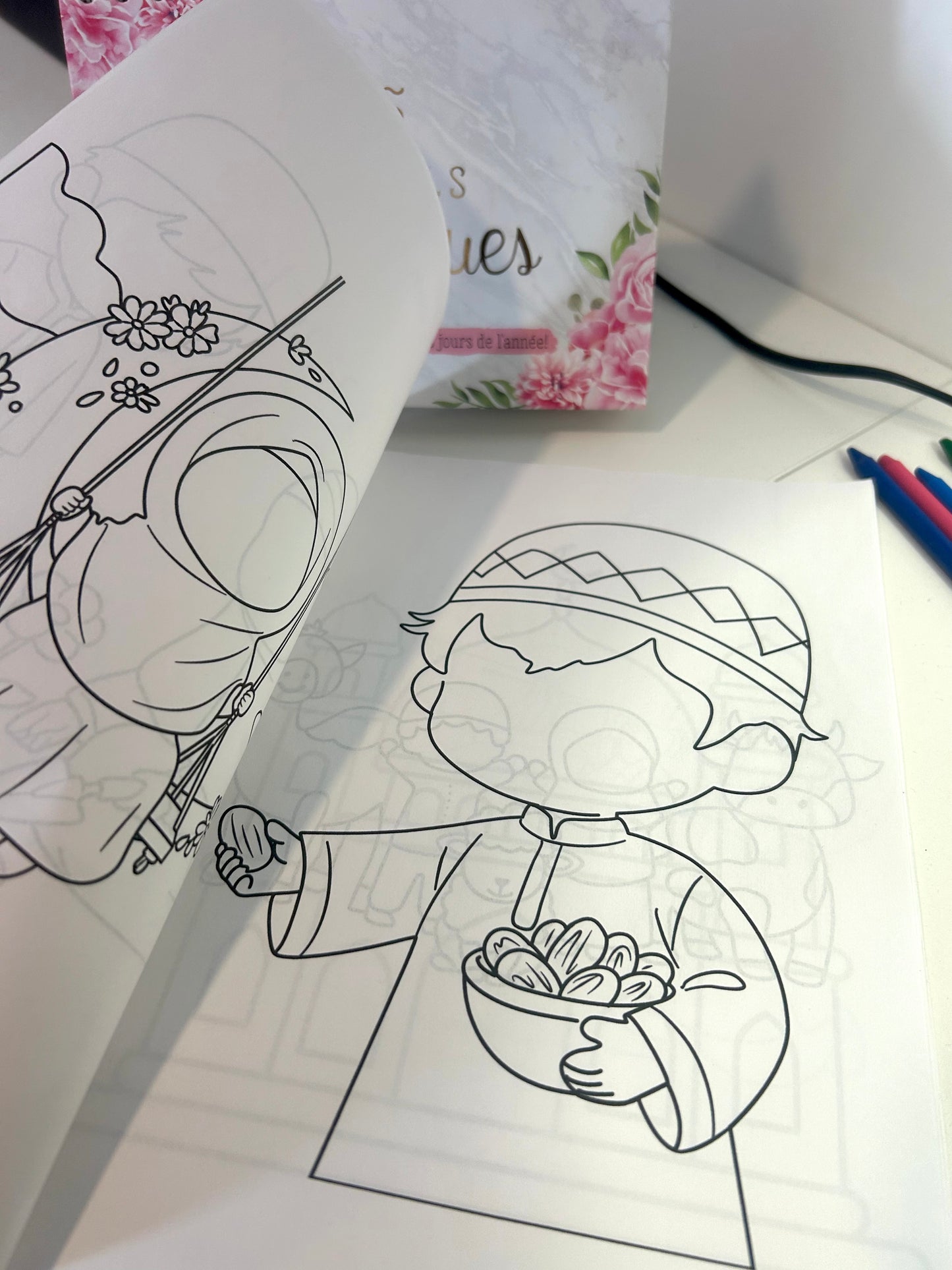 Cahier de coloriage GRATUIT - Offre Ramadan