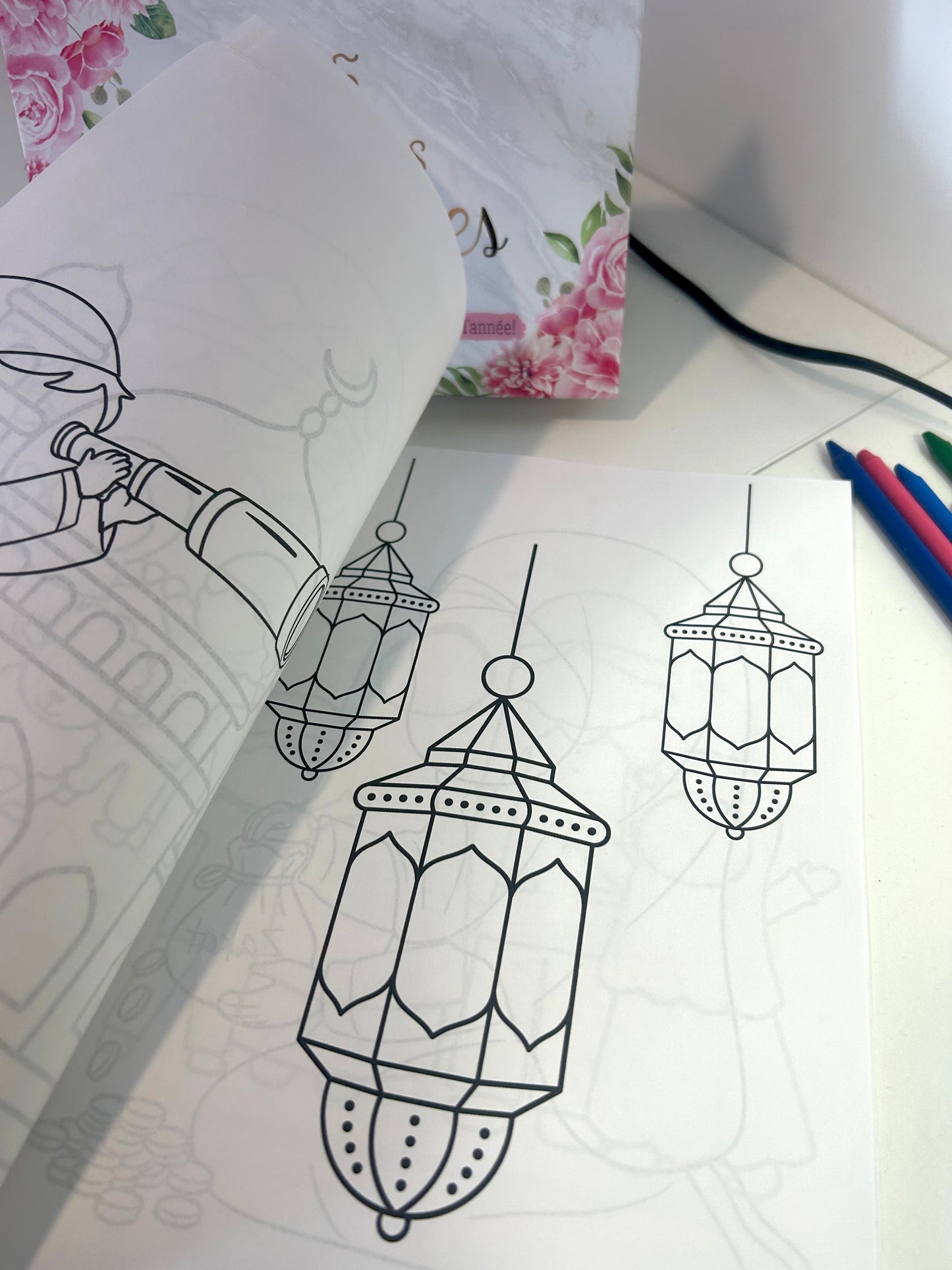 Cahier de coloriage GRATUIT - Offre Ramadan